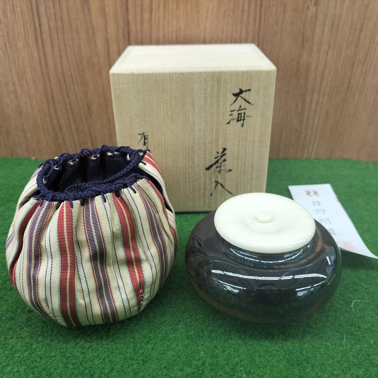 Japanese tea Tea Utensils Youxiang Sea In from Japan