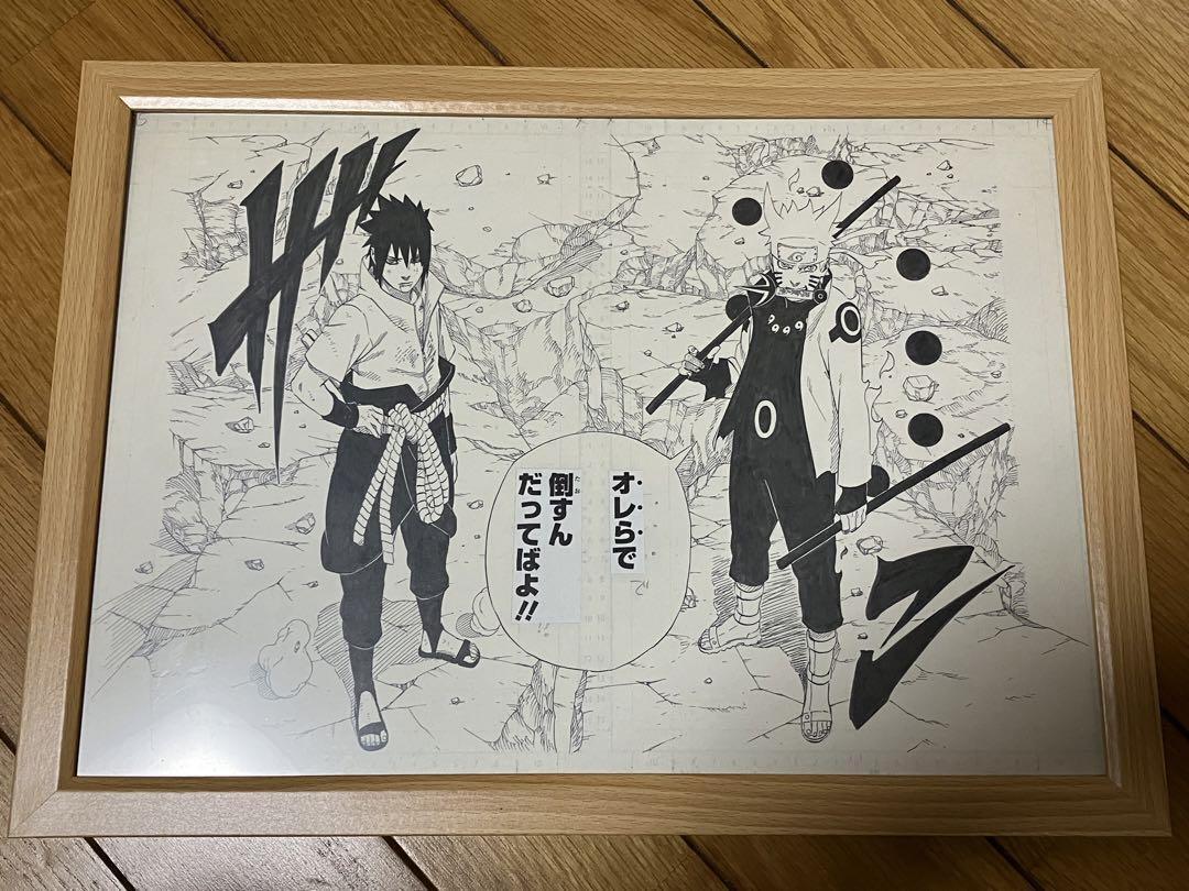 Naruto Reproduction Original Picture Jump Exhibition Festa Framed
