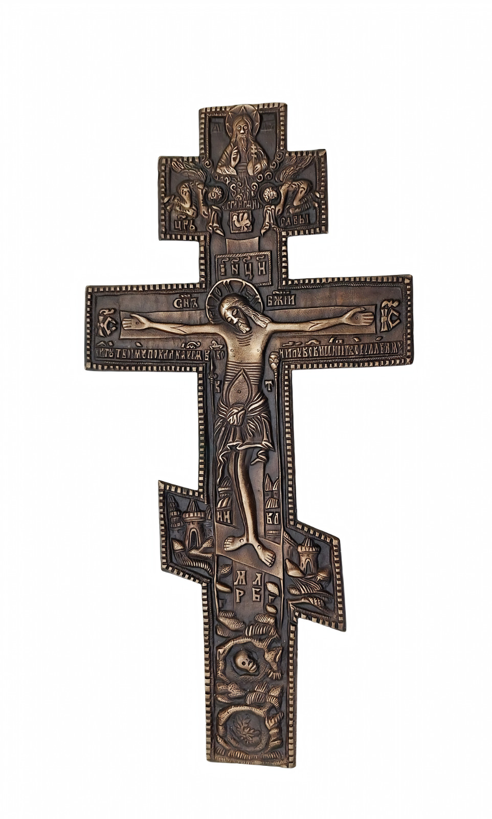 ANTIQUE 19TH CT RUSSIAN ORTHODOX BRONZE CROSS CRUCIFIX . HISTORY UNKNOWN/FAMILY