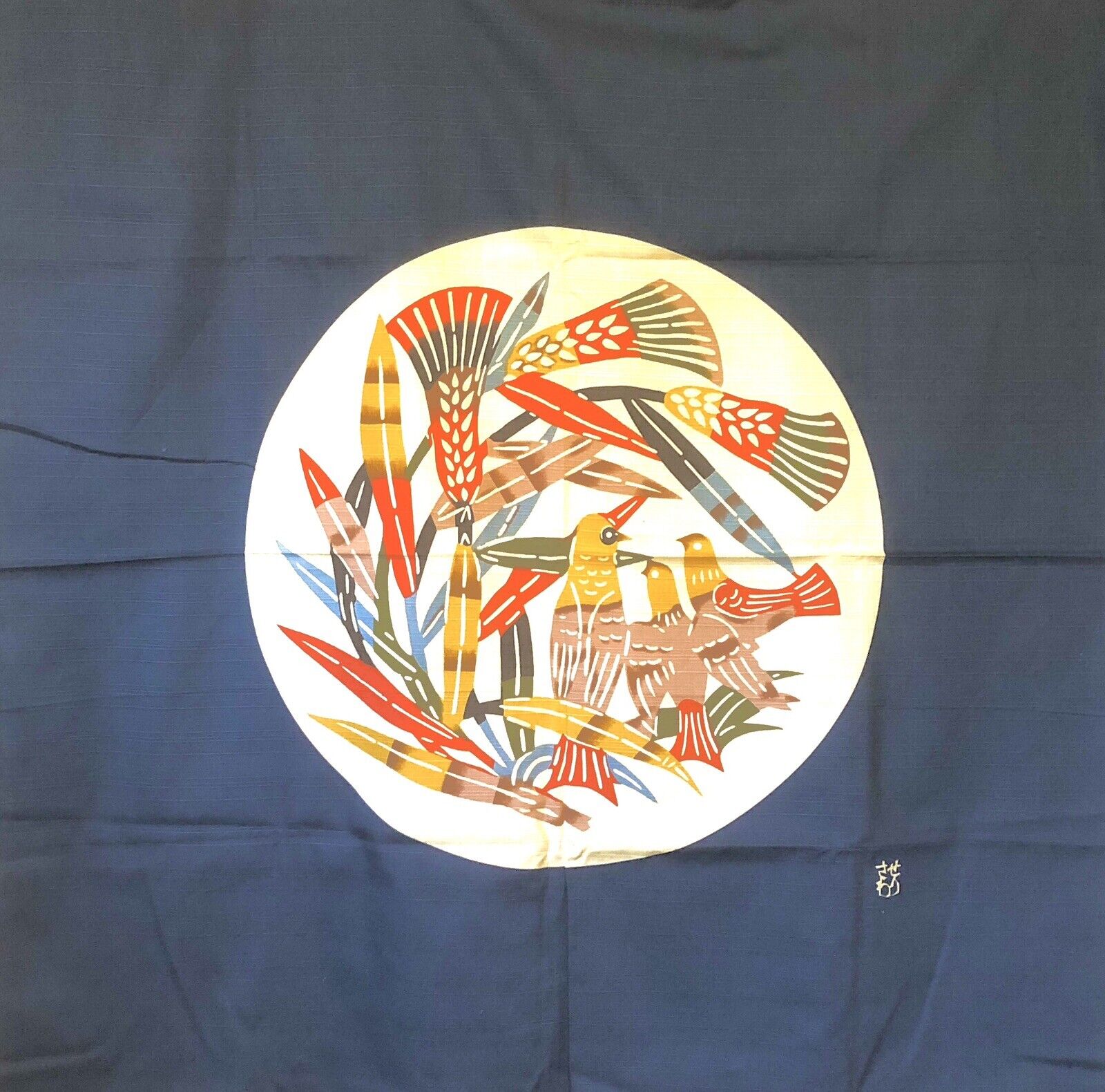 Vintage Japanese Stencil Textile by Keisuke Serizawa.
