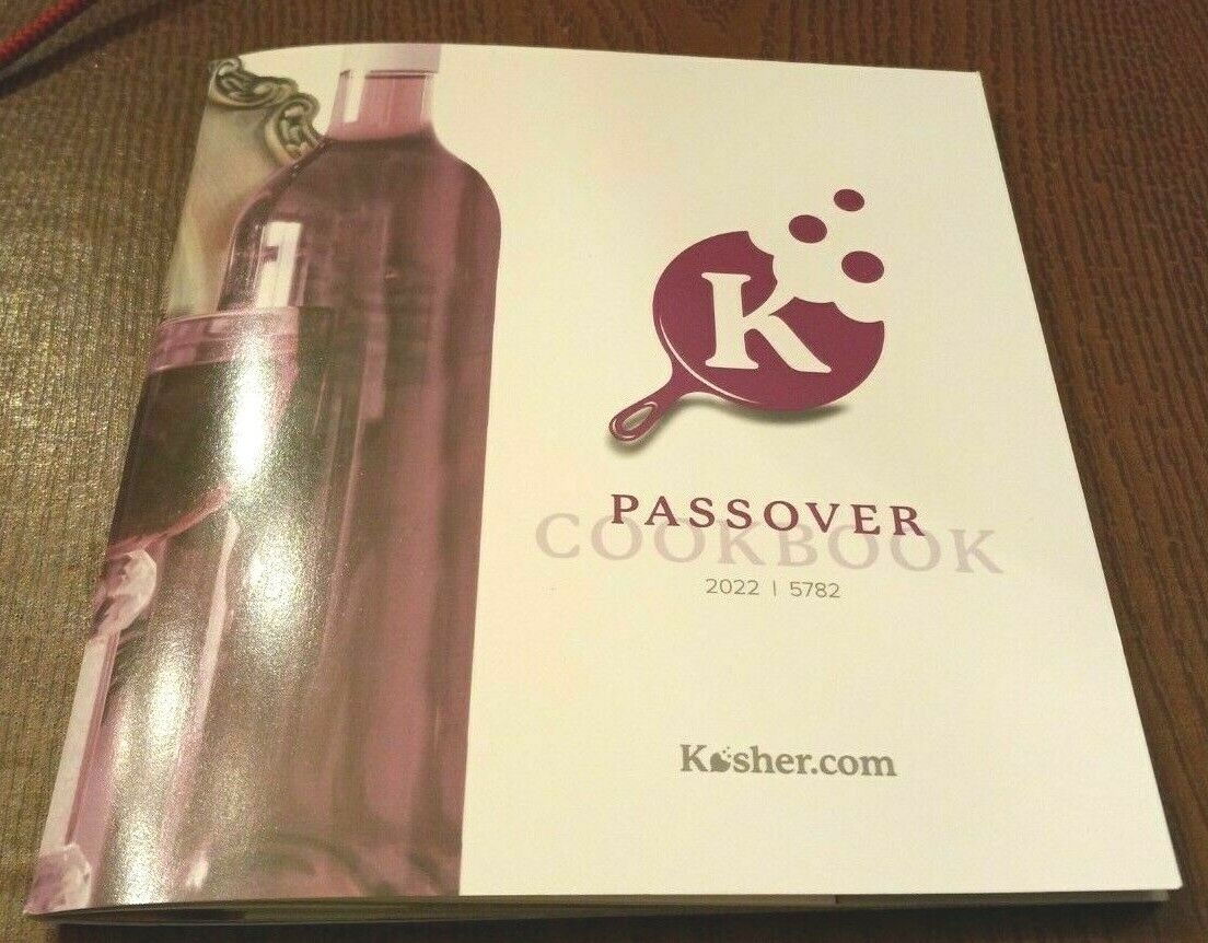  JEWISH PASSOVER PESACH HOLIDAY RECIPE COOKBOOK KOSHER.COM PROMO BOOKLET
