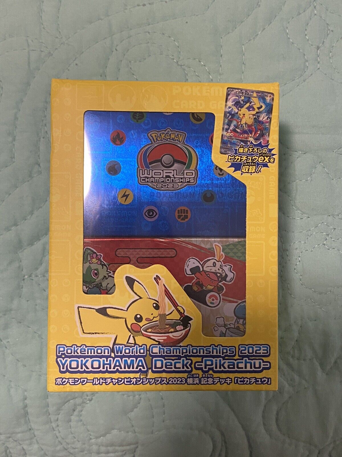 pokémon Yokohama world championships exclusive pikachu deck