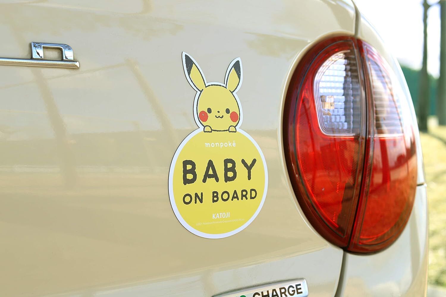 Pokemon Monpoke Plate Pikachu Baby on Board Magnet Set of 2 Katoji Yellow New