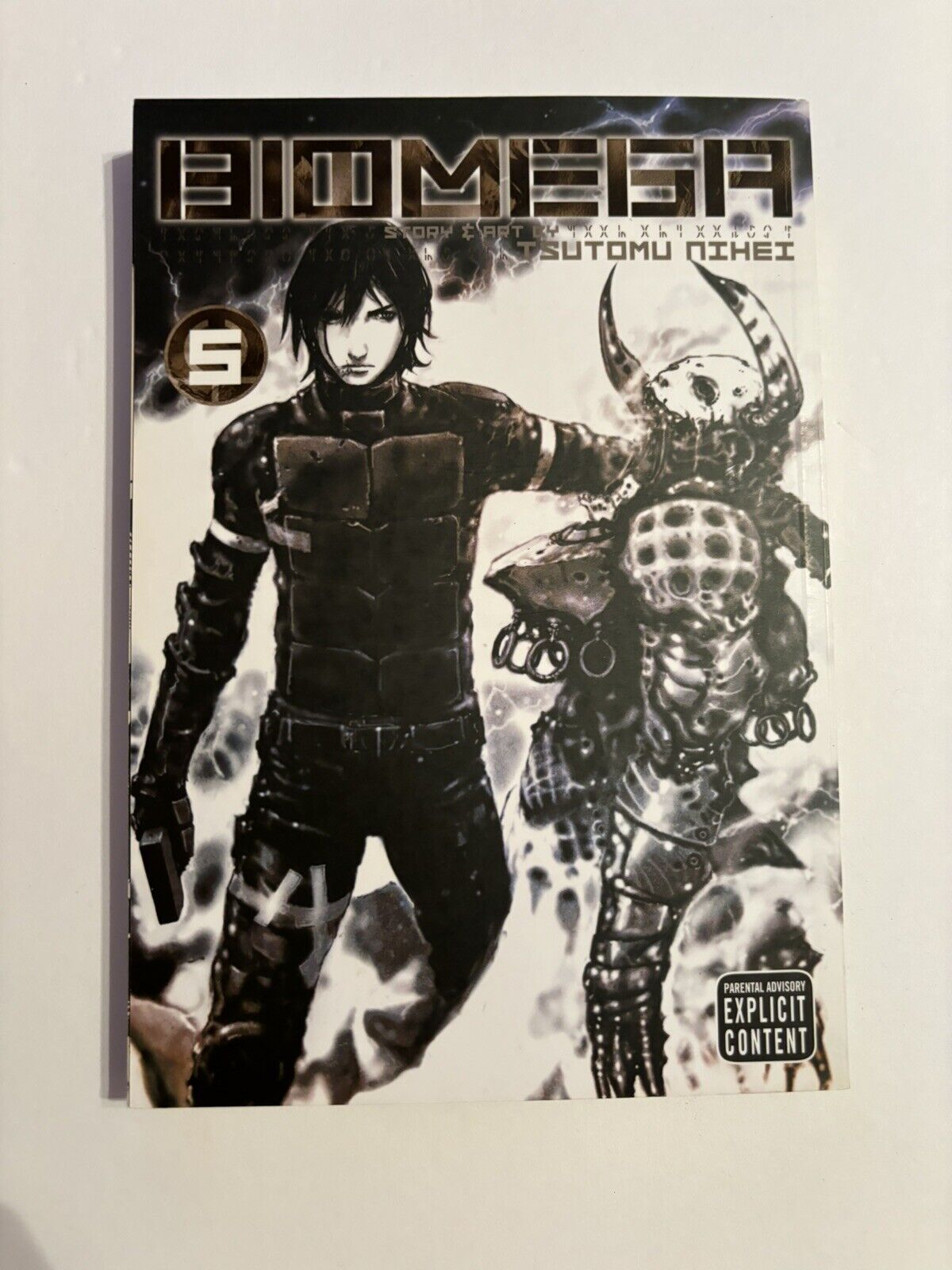 Biomega manga vol 5 OOP Rare Tsutomu Nihei (Creator of Blame)