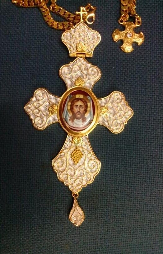 Gold Plated Pectoral Cross Christian Clergy Episcopal Pendant Bishop Abbot New
