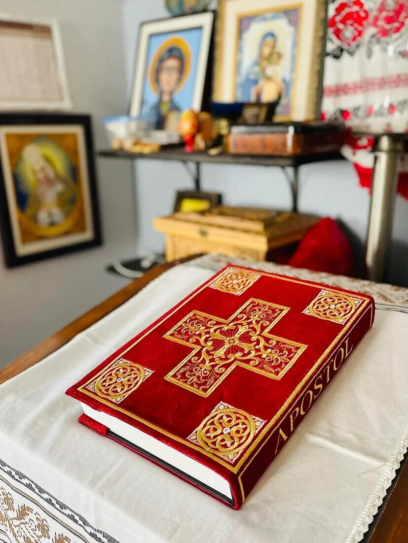 Fully embroidered Apostol book cover St Tikhon