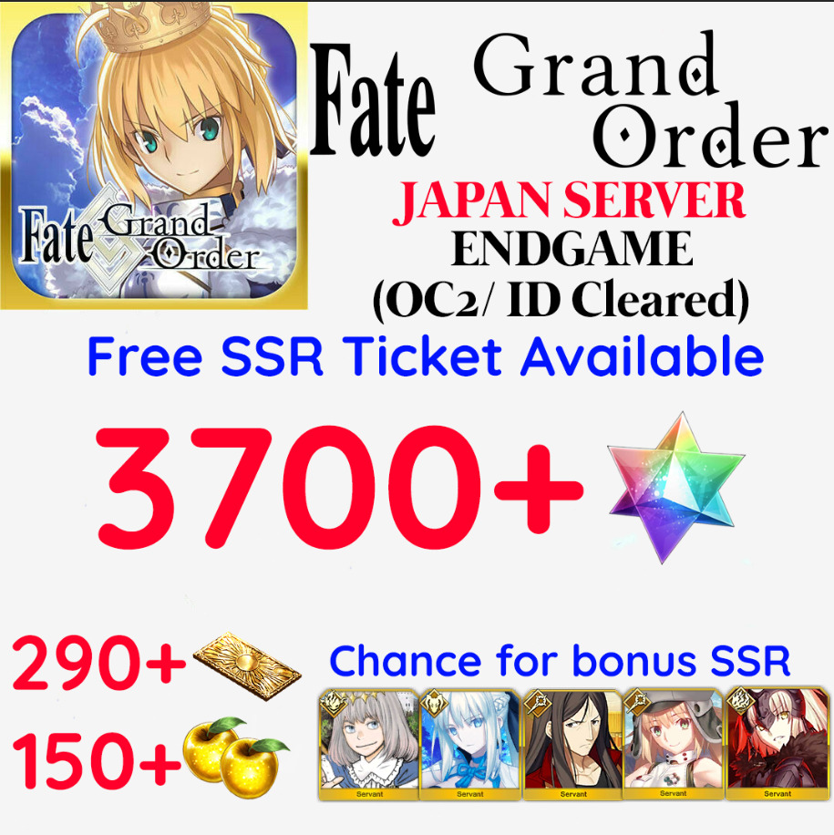 FGO JP 3700+ SQ Fate Grand Order Japan
