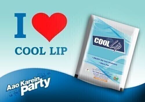 1 Box Cool Lip in Box 12 PCS (24 Pillows per pouch) With 