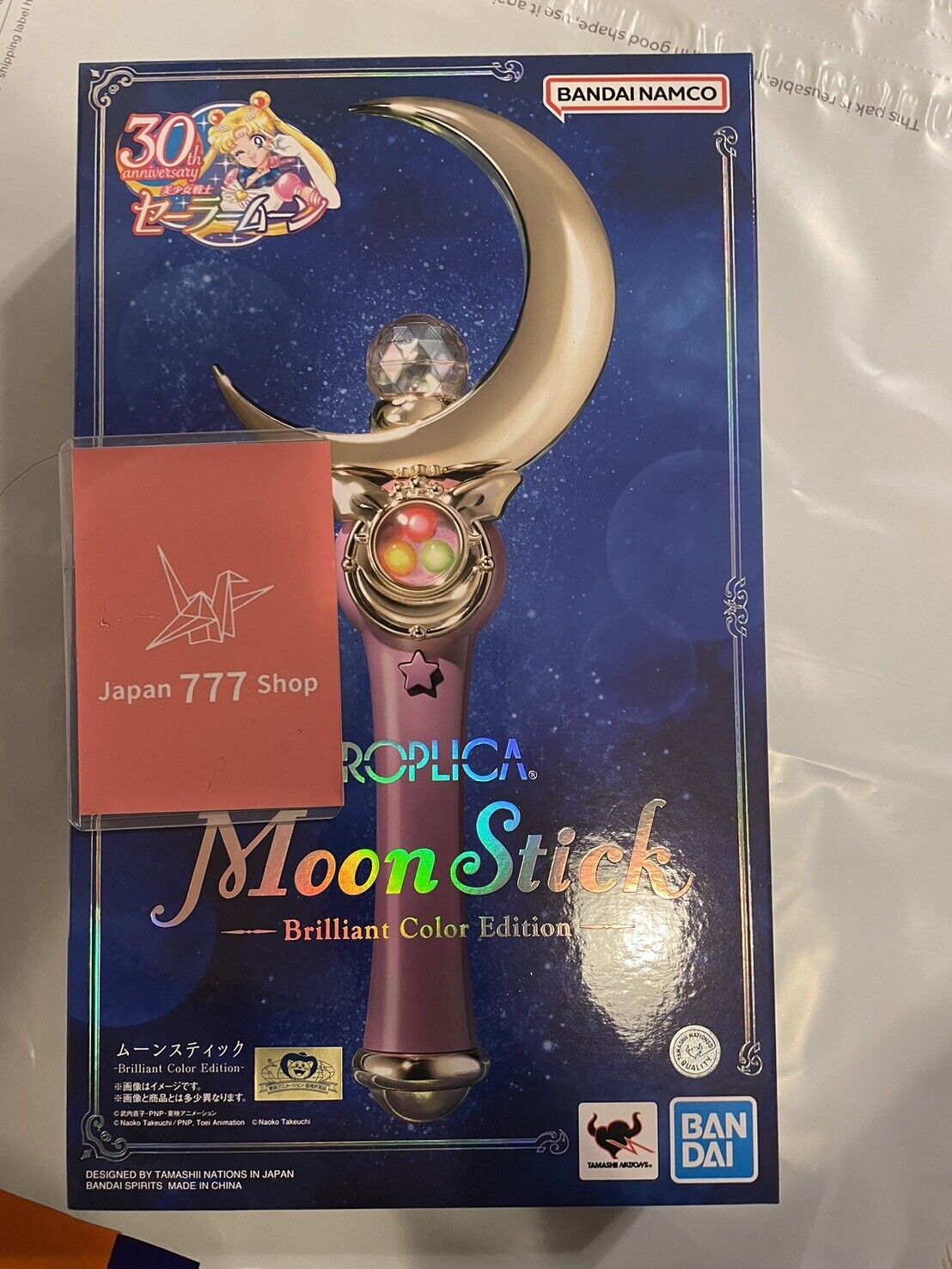 BANDAI Sailor Moon PROPLICA Moon Stick Brilliant Color Edition fedex Expedited
