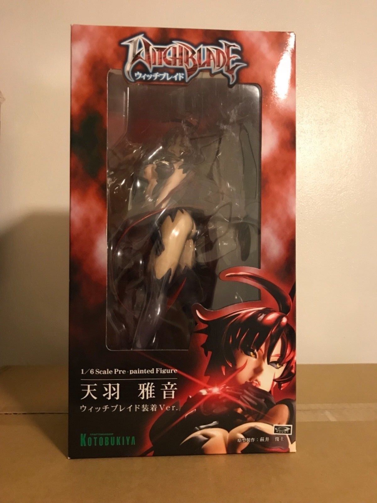 Witchblade Masane Amaha Witchblade Equipped Ver. 1/6 scale