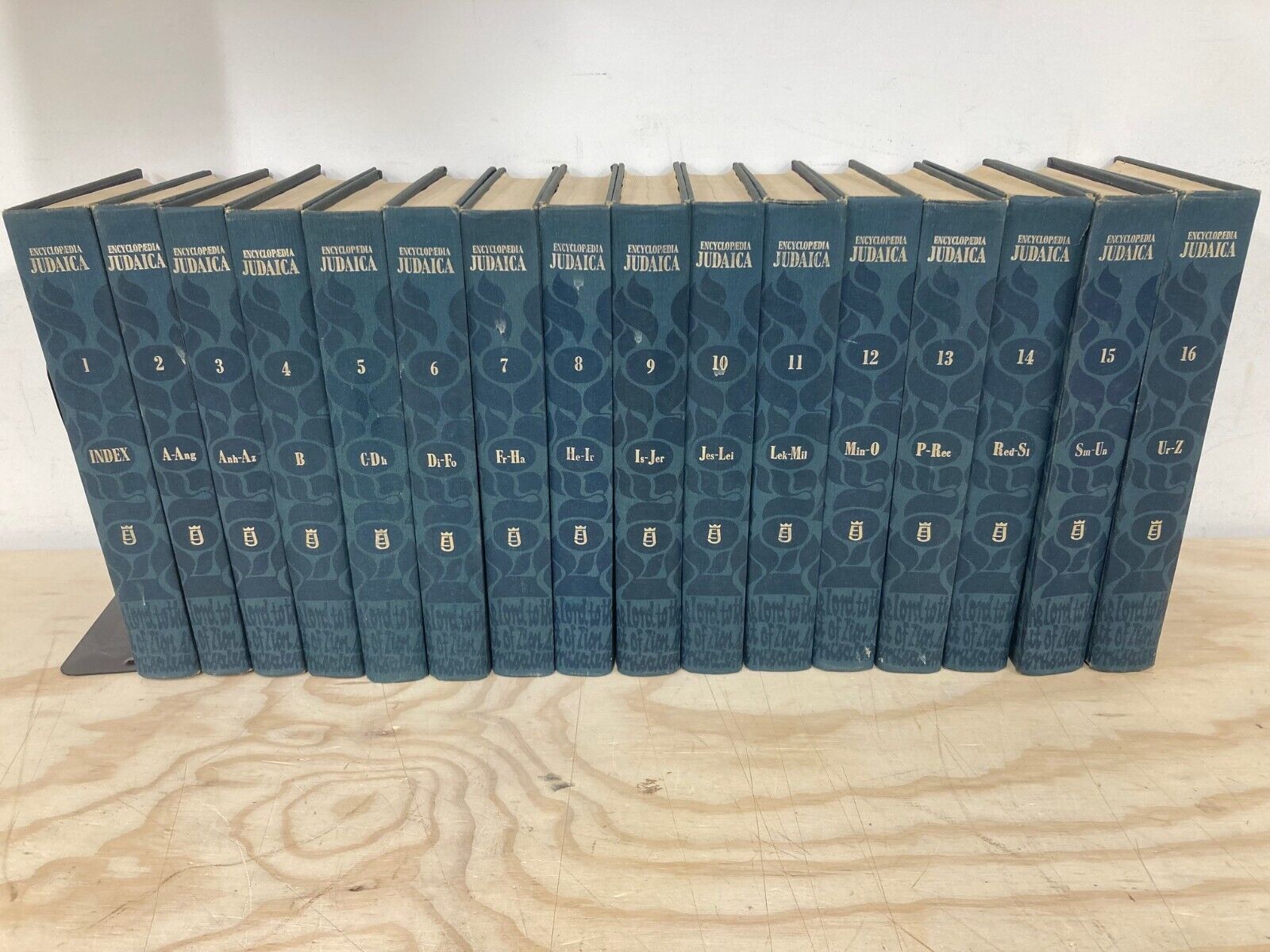 ENCYCLOPEDIA JUDAICA 16 Volume Complete Set Published 1978