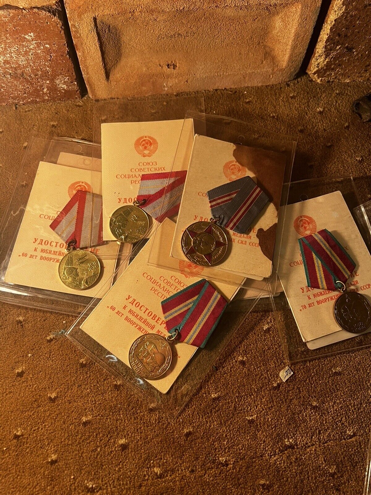 Russian WW1 Medal Documents 