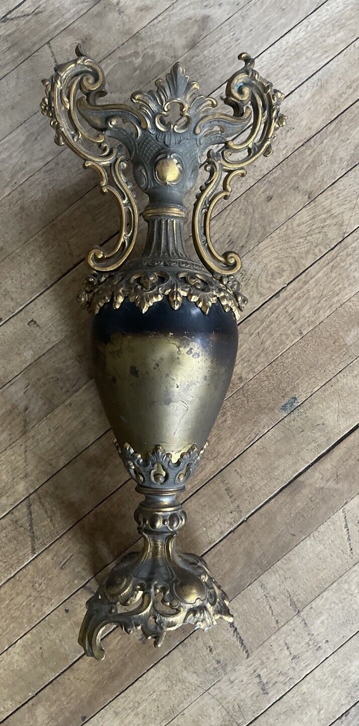 14 Inch Metal Victorian Antique Urn