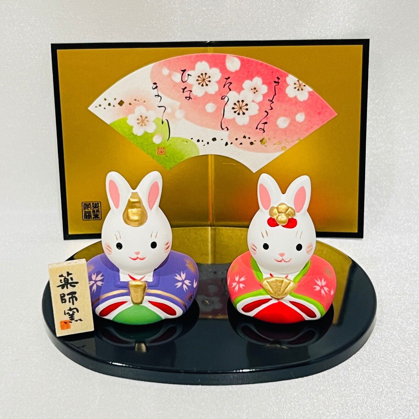 Japanese Hina Doll Rabbit Bunny Ceramic Figure Set Hinamatsuri Kimono Small Size