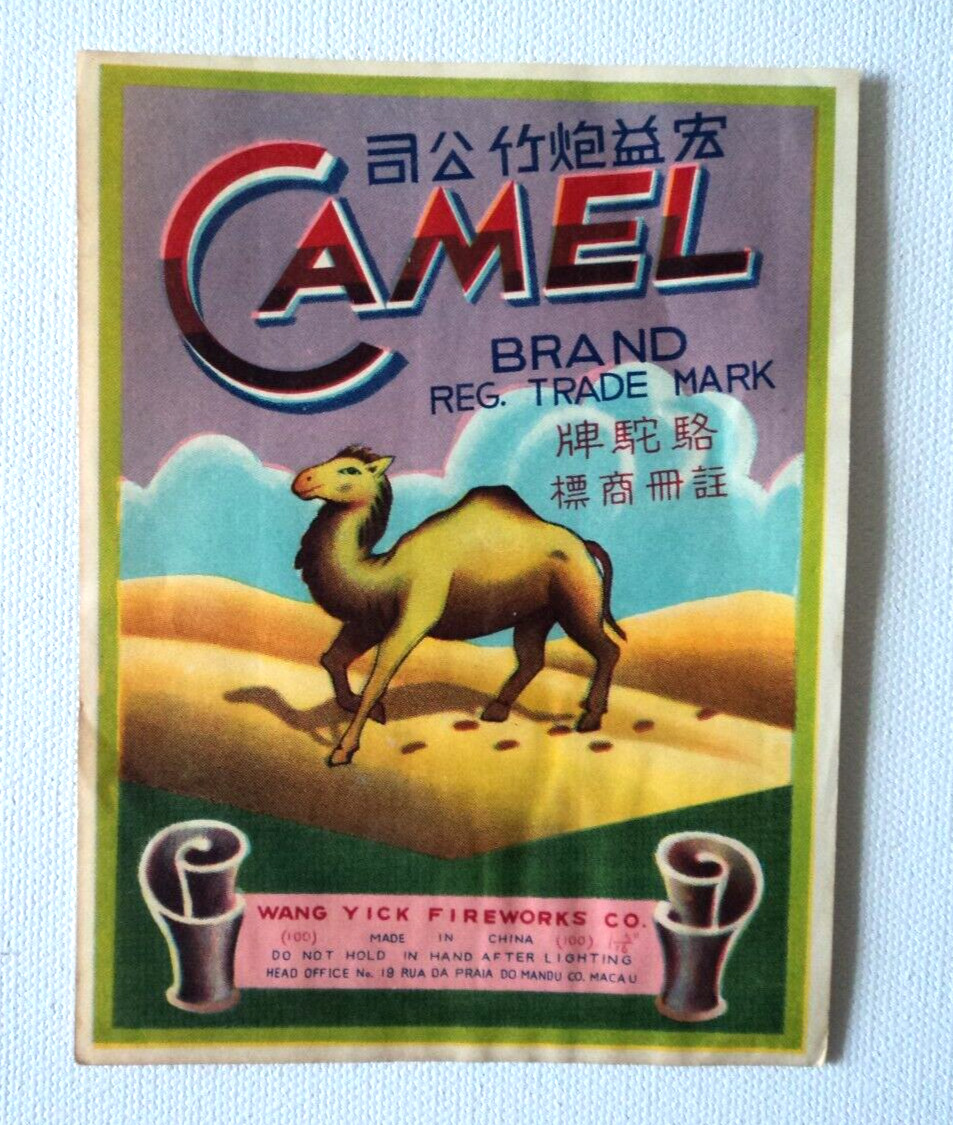 Vintage CAMEL Firecracker BRICK Pack Label ORIGINAL EX Condition RARE