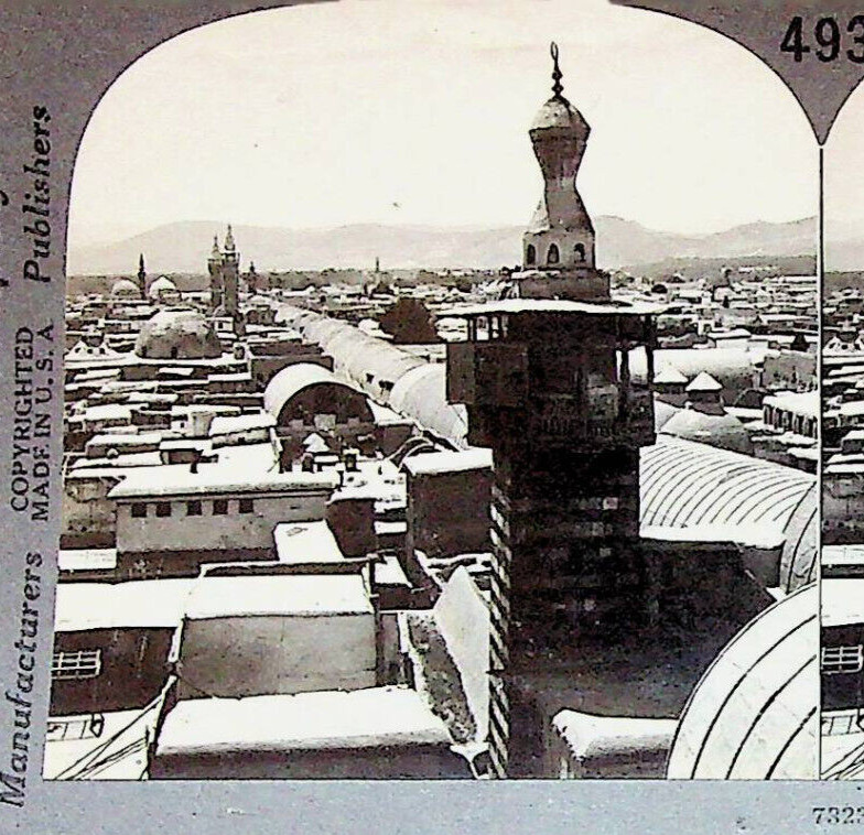 Damascus Syria Minarets Roofs Cityscape View Photograph Keystone Stereoview Card