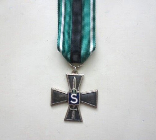 *Finland *Freedom War -* Protectorate Cross-1918  * Very RARE-Model *