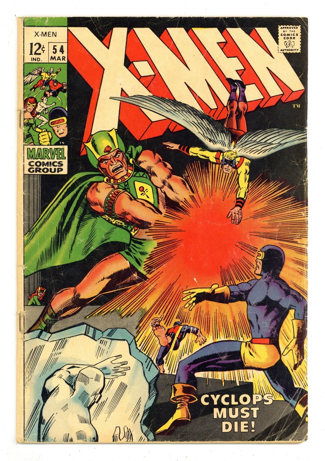 Uncanny X-Men #54 GD+ 2.5 1969 1st app. Alex Summers (Havok)