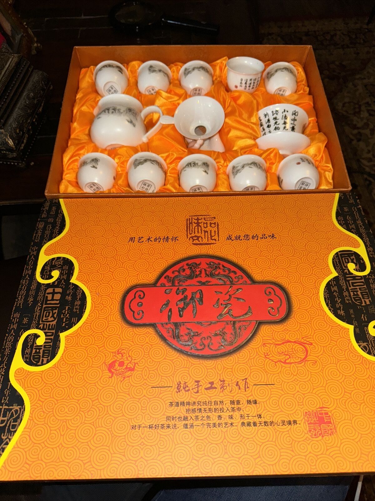 Vintage Chinese Jing Pin Yu Ci Traditional 16PC Mini Bone China Tea Set in Box