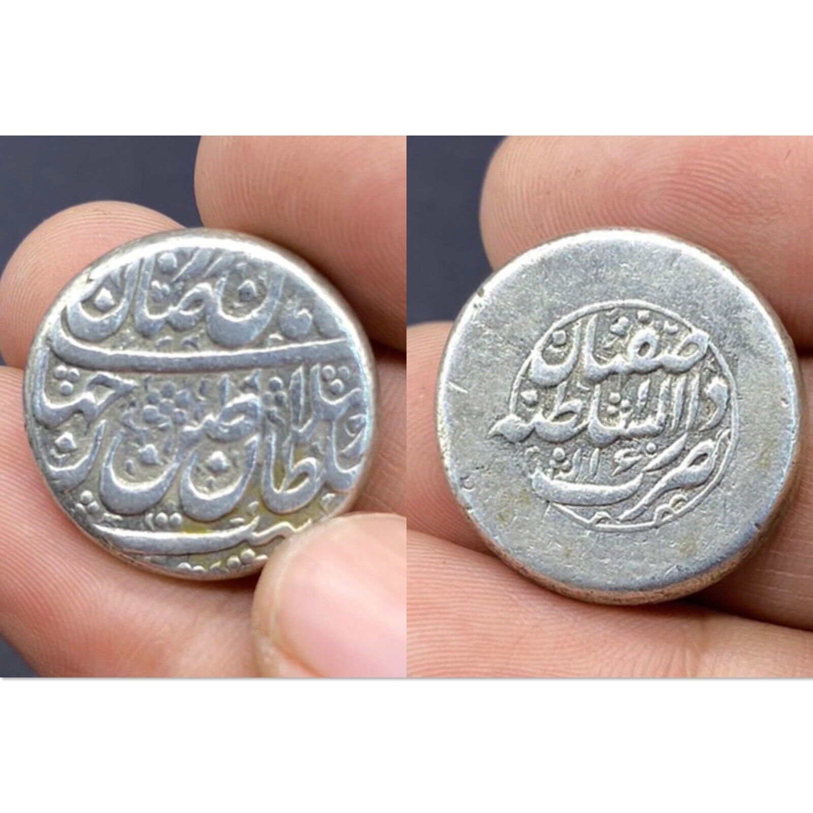 Islamic Mughal ERA Very AUTHENTIC Genuine Asfhan Mint PURE Slivered Coin
