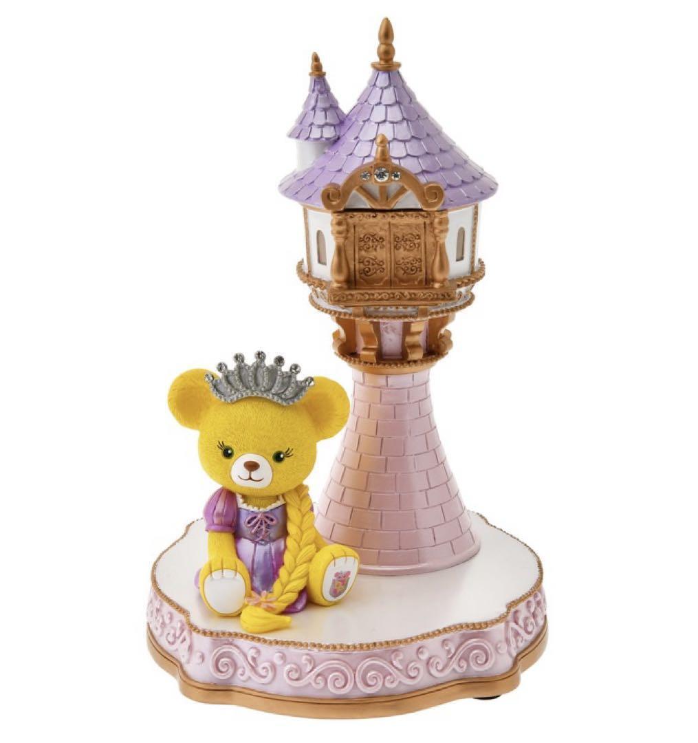 Disney Store Unibear Rapunzel Grenzen Rose Accessory Case