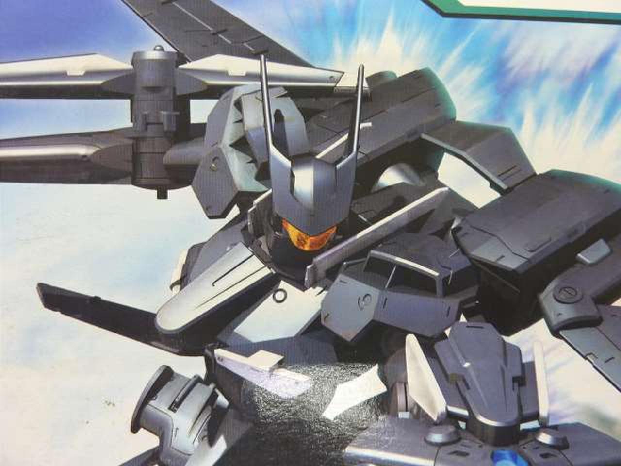 Bandai 1/100 Svms-010 Over Flag Gundam