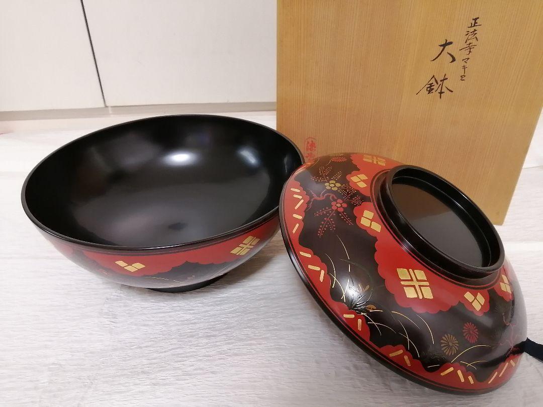Urushi Sendo Shoboji Makie Painting Bowl Lid Confectionery Utensils Shochiku Plu