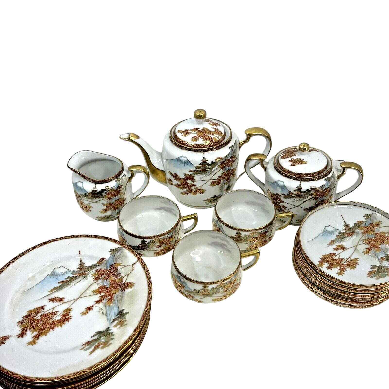 Vintage Japanese Kutani Eggshell Porcelain Tea Set 18 Pieces Mt Fuji Maple Trees