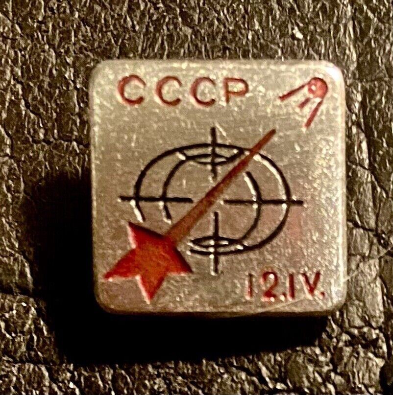 VINTAGE PROPAGANDA The SPUTNIK GAGARIN 12 APRIL VOSTOK-1 CCCP USSR RARE