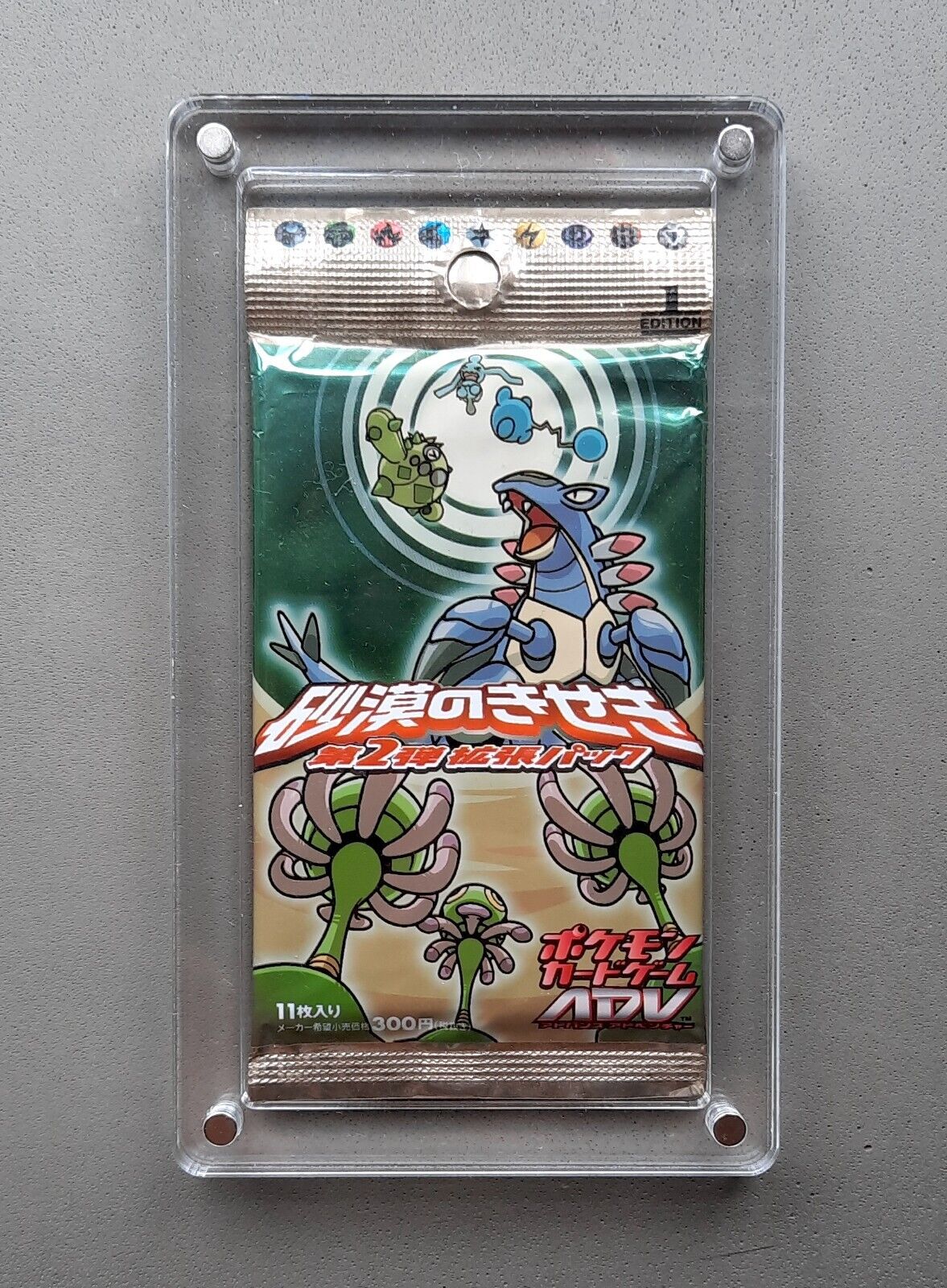 Japanese Pokemon booster pack acrylic display case protector slab