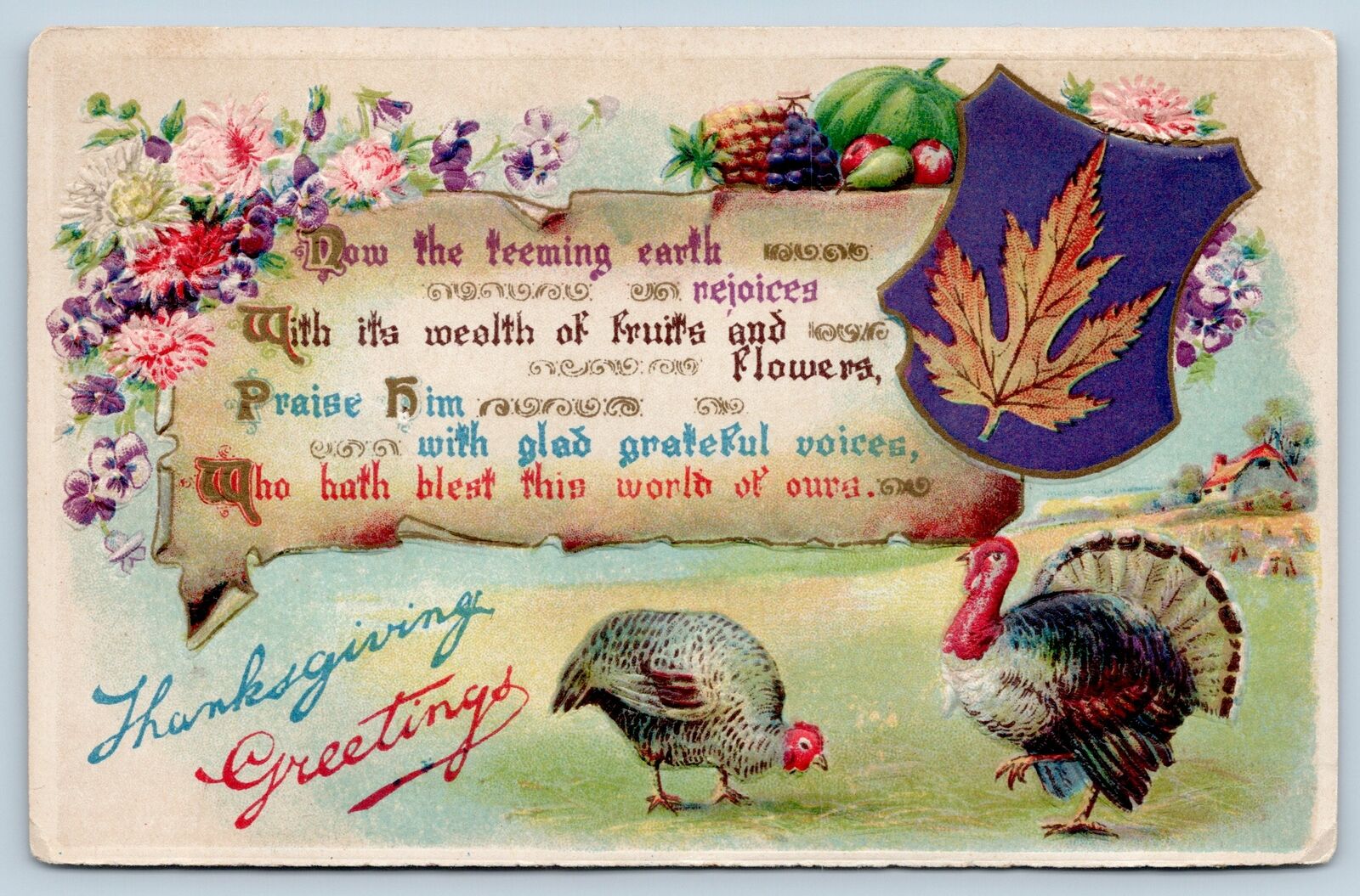 Thanksgiving Calligraphy~Praise Him~Oak Leaf on Purple Shield~Turkeys~Germany