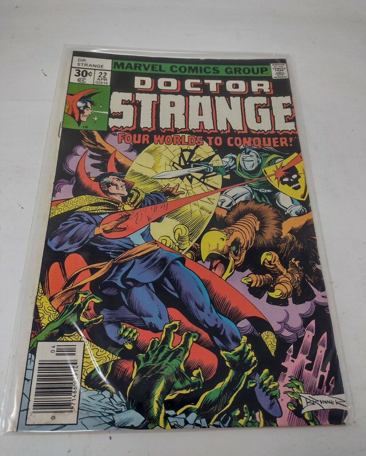 Doctor Strange Master of the Mystic Arts #22 Four Worlds to Conquer 1977 Brunner