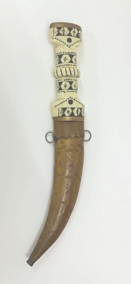 Beautiful Vintage Arabic Dagger With White Handle Inlaid With Copper Sheath