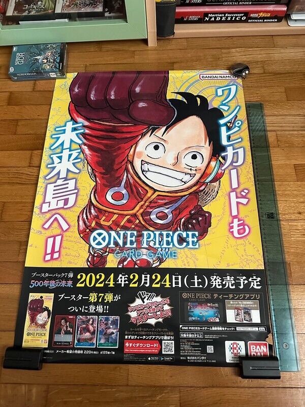 One Piece Card Game OP 07 Official Poster Japan