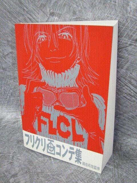 FLCL Ekonte Storyboard Art Book Hiroyuki Imaishi Y Yoshinari Gainax 2005 Japan
