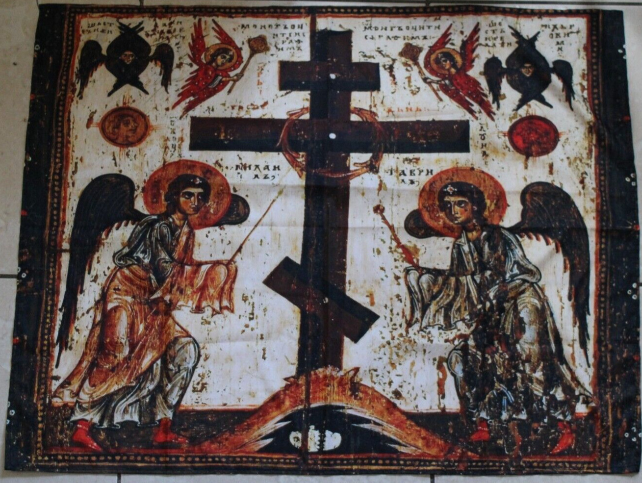 Three Barred Cross Ancient Icon Christian Orthodox Tapestry Byzantine Eastern