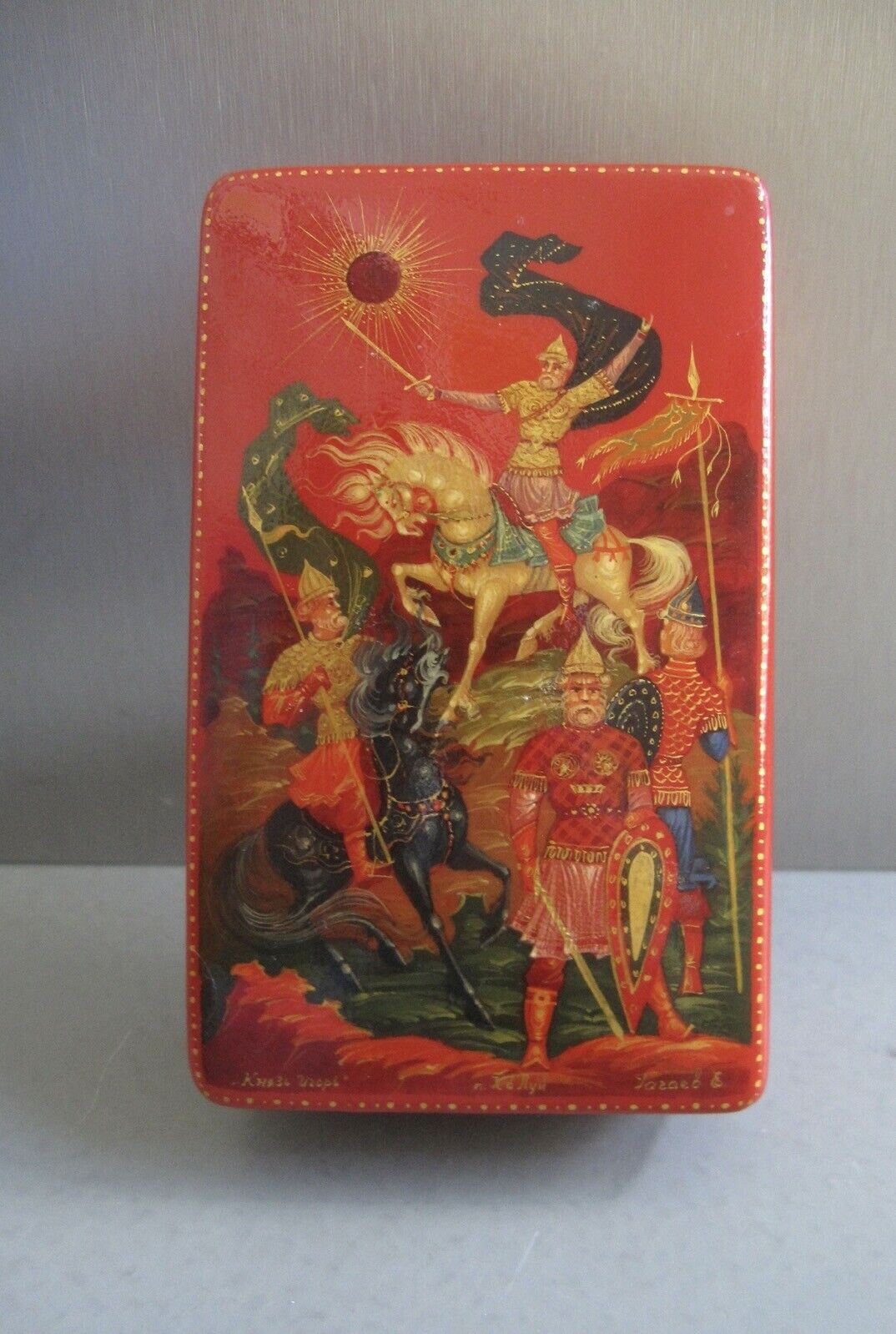 Russian Lacquer Box USSR Rectangular 20th Century Signed