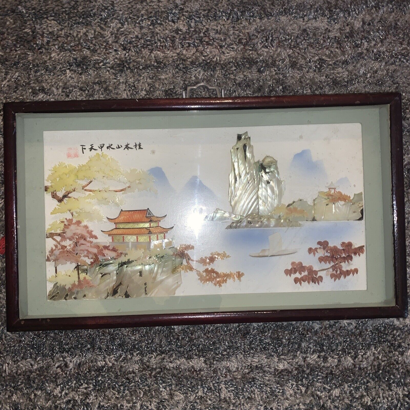 Vintage Chinese MOTHER OF PEARL / Abalone Shell SHADOW BOX FRAME