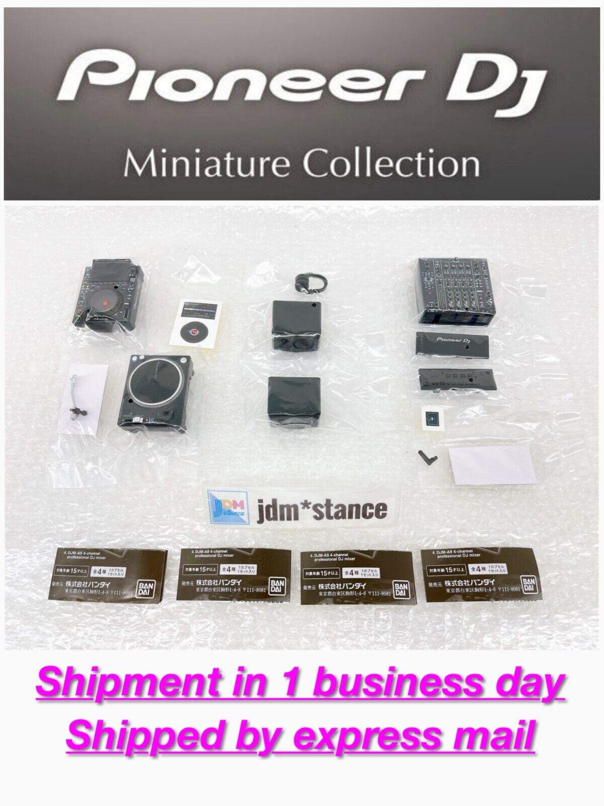Pioneer DJ Miniature Collection Lot Of 4 Complete Set Gashapon Bandai Namco CDJ