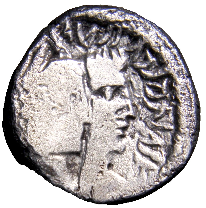 AR Silver Greek Drachm Coin NABATAEA. Aretas IV, with Shaqilat. 9 BC DATED
