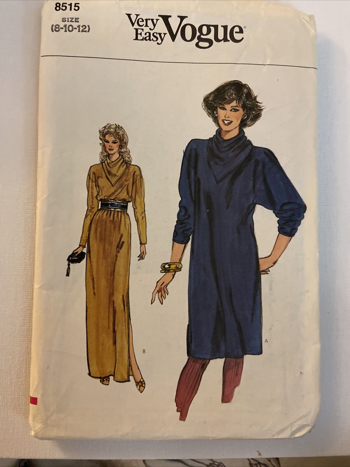 Vogue 8515 Vintage Pattern Dress Formal or Career Uncut Folded