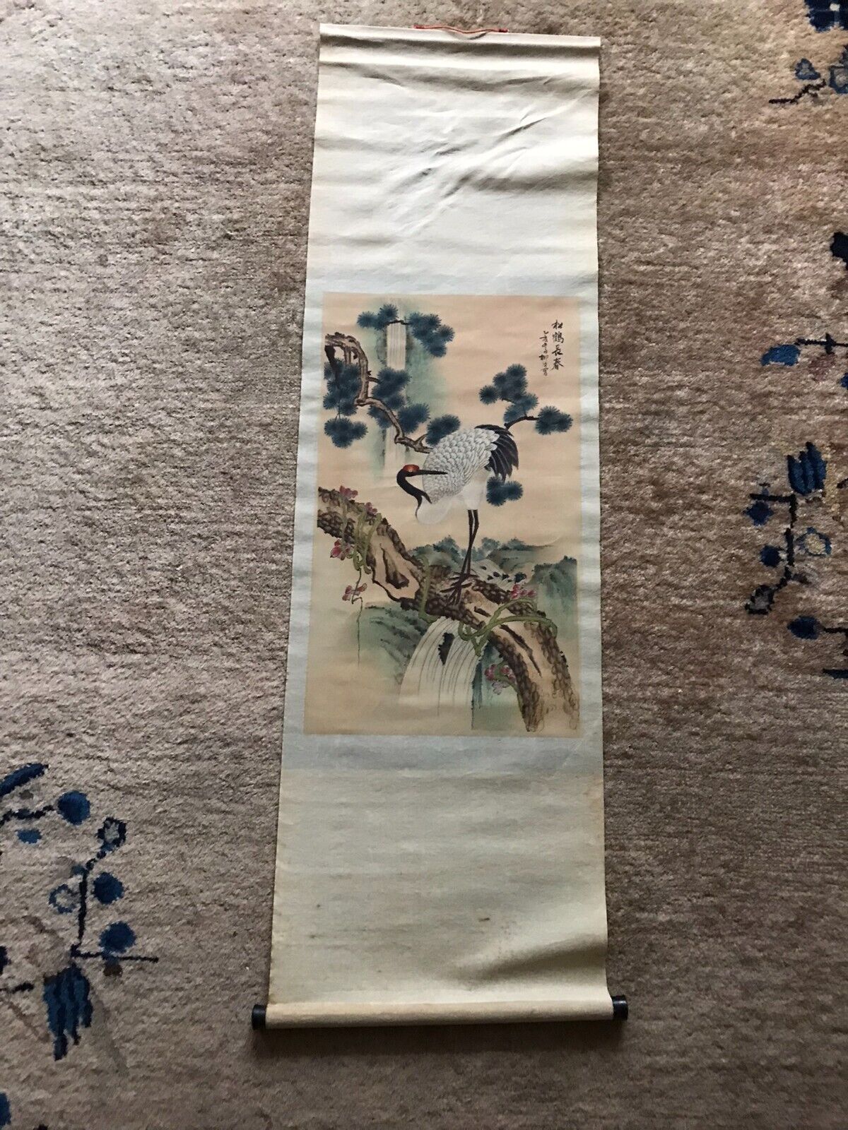 Vintage Chinese Embroidered Painting Scroll Pine Trees & Longevity Crane 1959