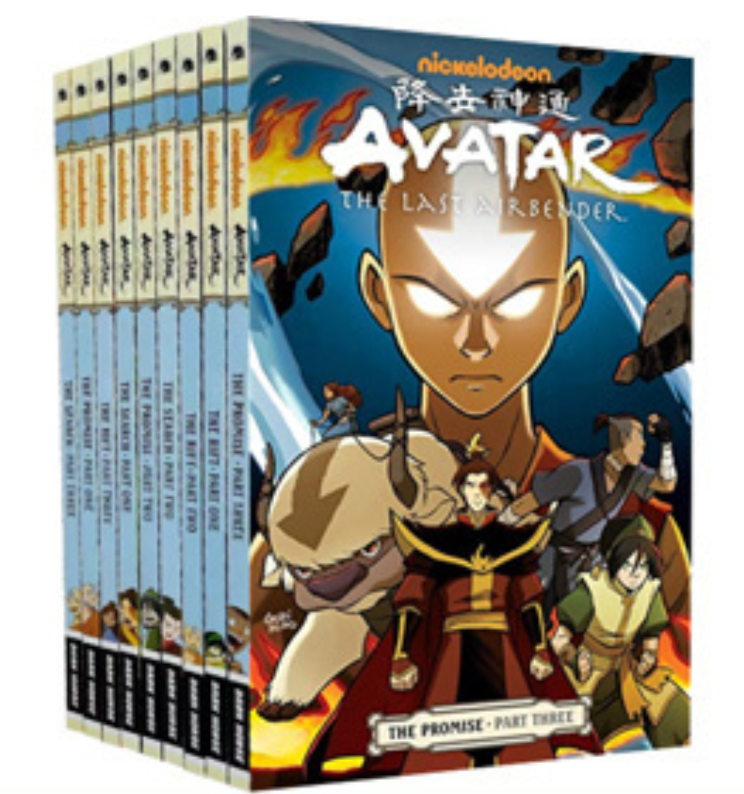 Comic Avatar: The Last Airbender Books Collection Set English Manga Fast Ship