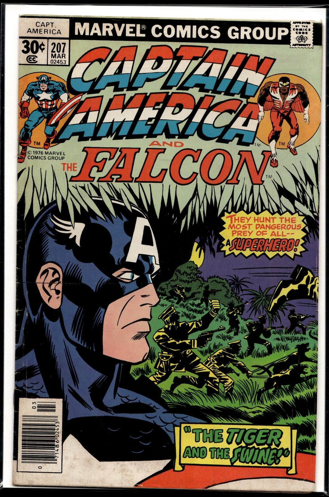 1977 Captain America #207 Marvel Comic