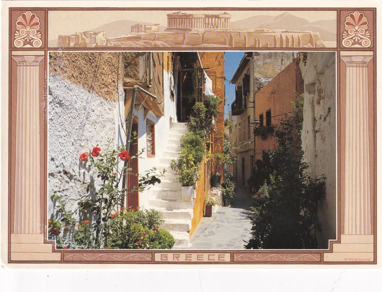 Greece,Crete Rethymno,Timeless Alleyways  Vintage Postcard 1990,Venetian Street