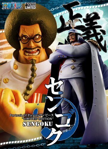 Portrait.Of.Pirates One Piece Series LIMITED EDITION Sengoku Figure Japan