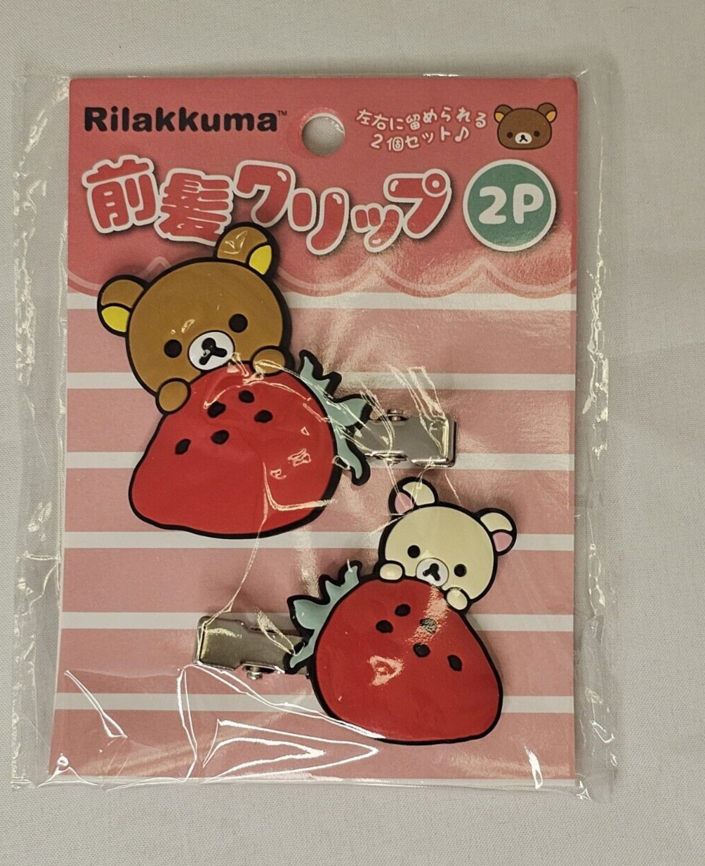 Rilakkuma Korilakkuma strawberry hair clips San X Japan Kawaii
