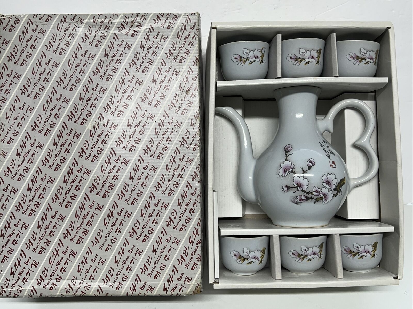 Vintage Hand Painted Tea Set Cherry Blossom Teapot Teacups 8 pc Original Box