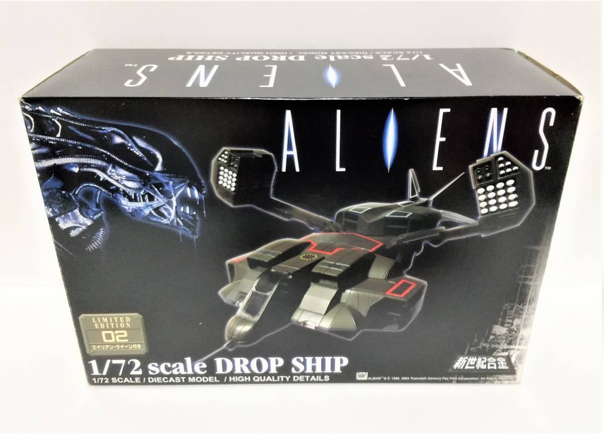 Aliens Dropship 02 Limited 1/72 Diecast Model 2004 FOX Aoshima In stock USED