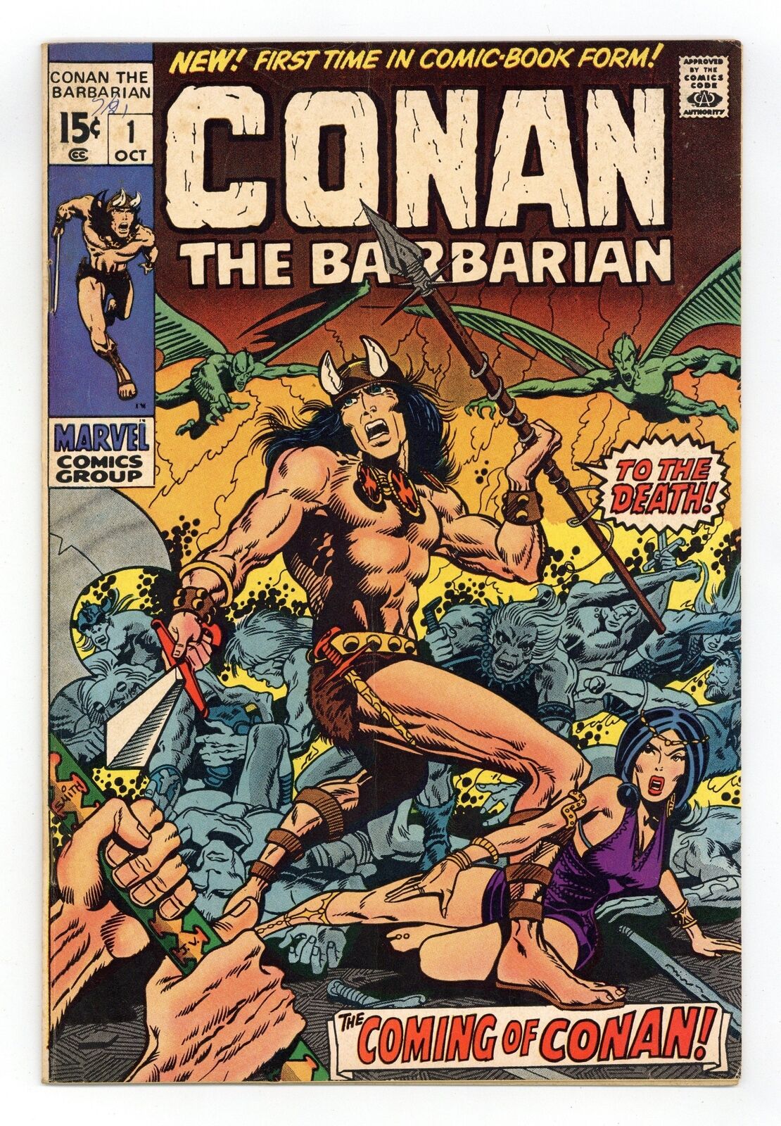Conan the Barbarian #1 VG- 3.5 1970 1st app. Conan